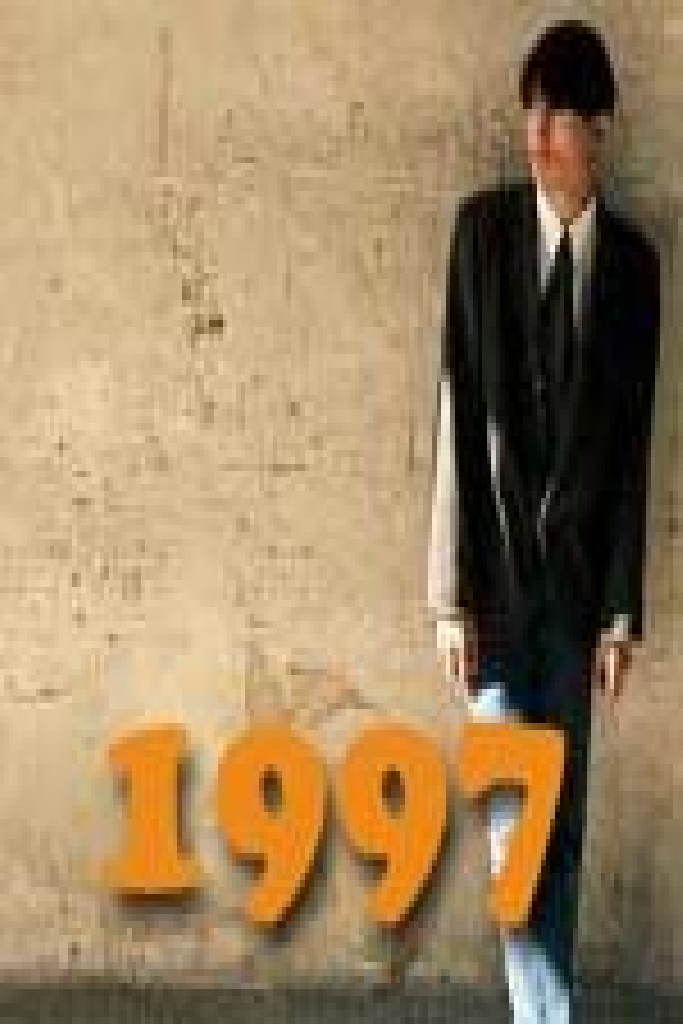 1997 — Записи Рустема с картинками