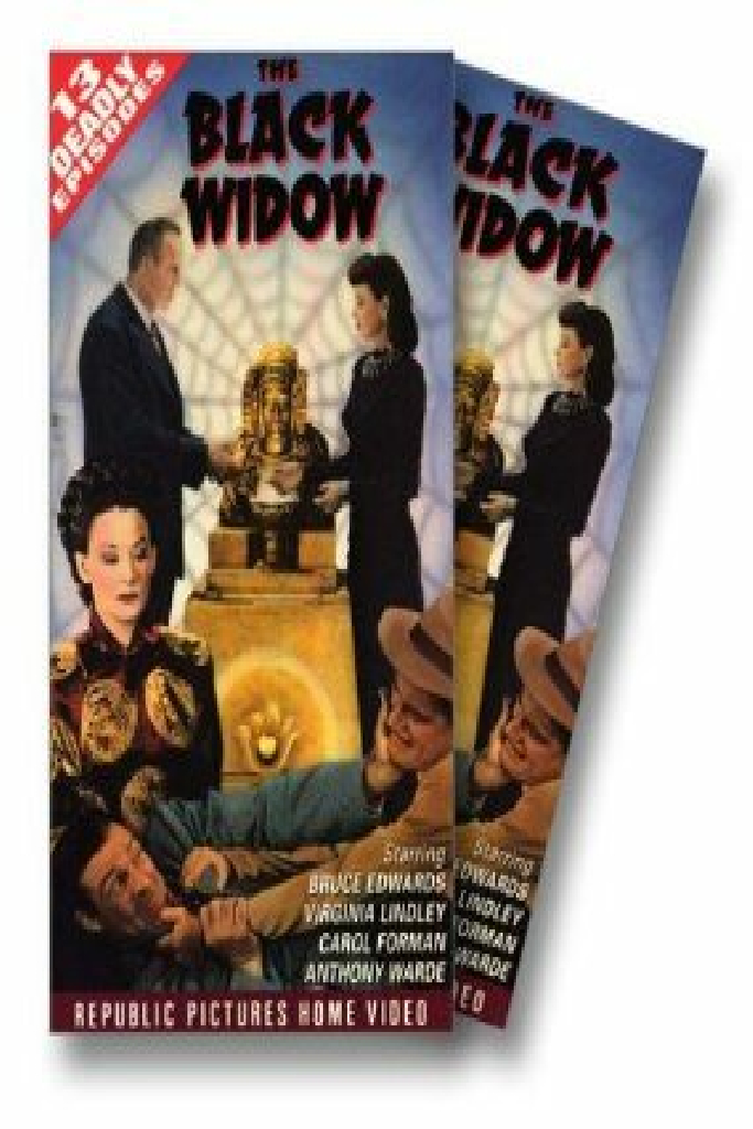 Черная вдова