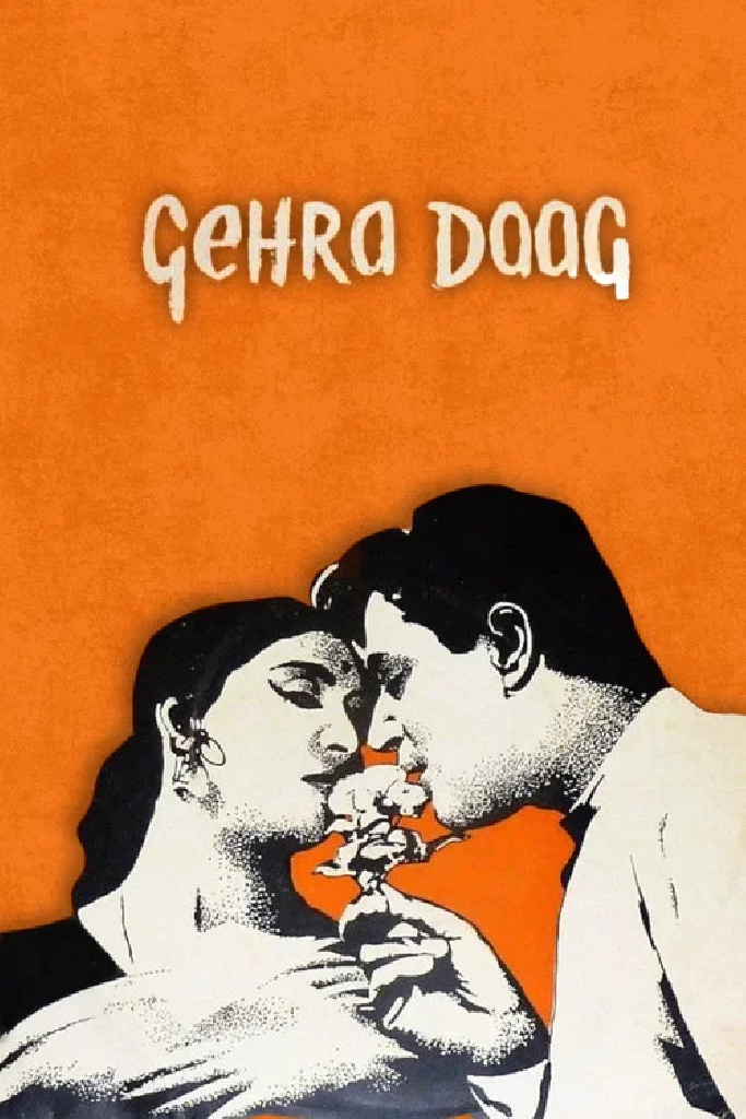 Gehra Daag