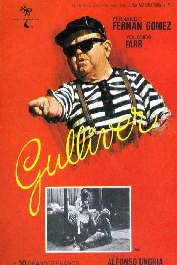 Гулливер