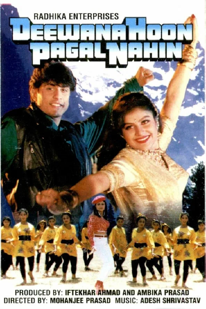 Deewana Hoon Pagal Nahi