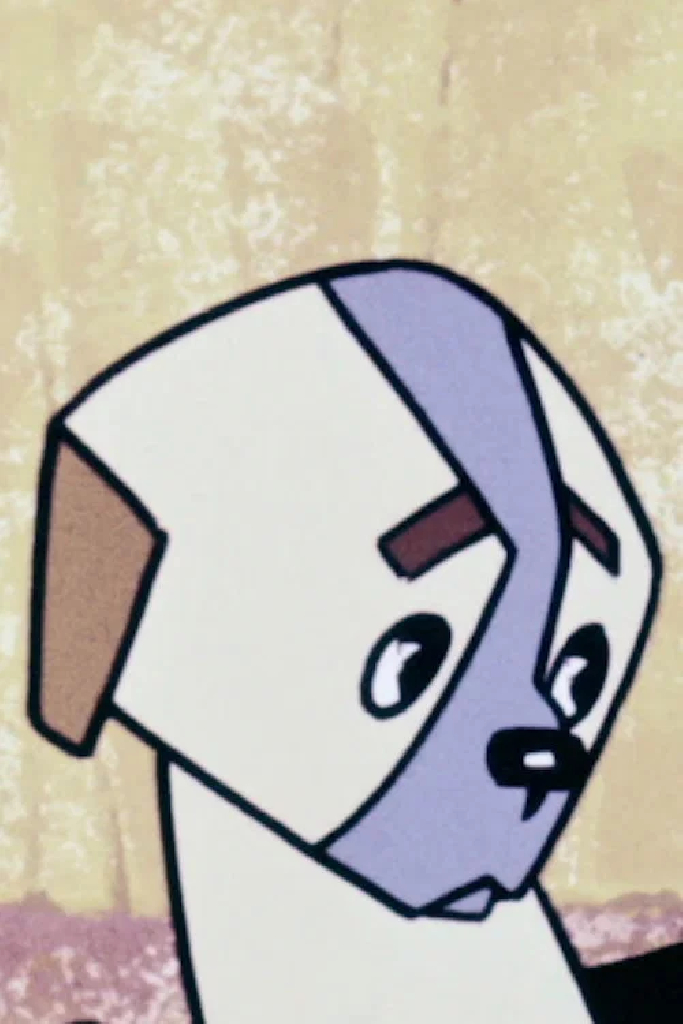 Три соседа