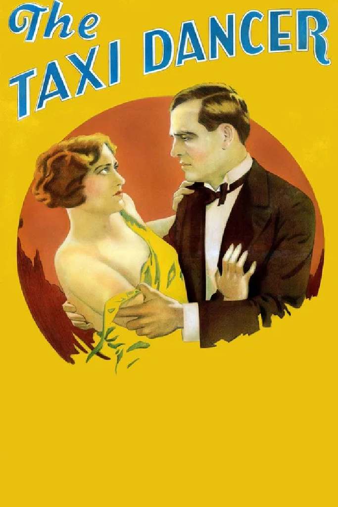 Платные танцовщицы