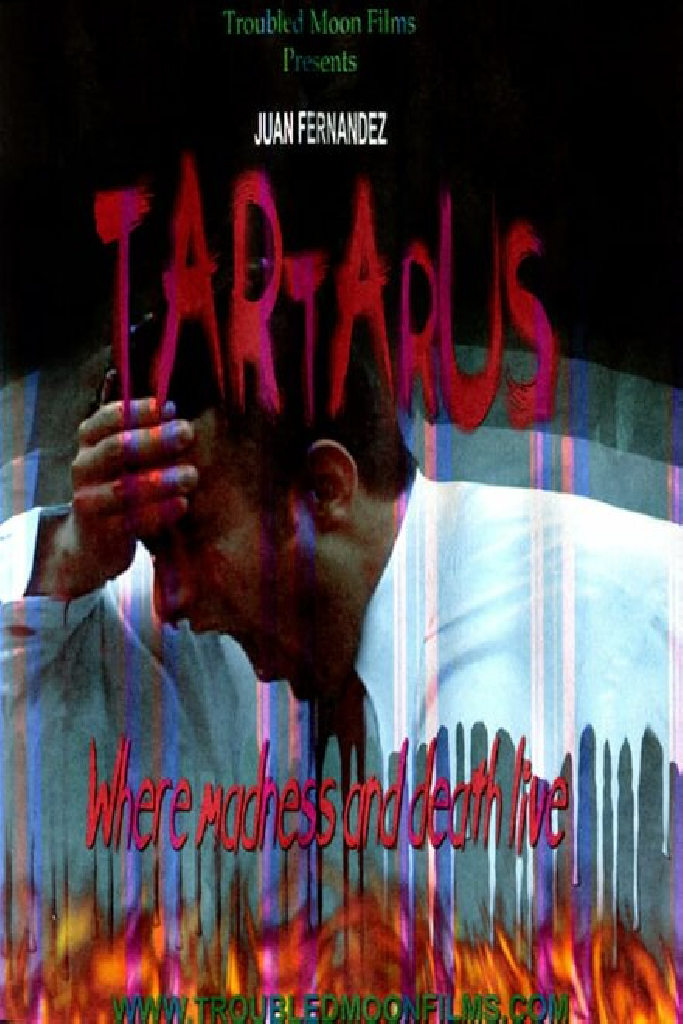 Тартарус