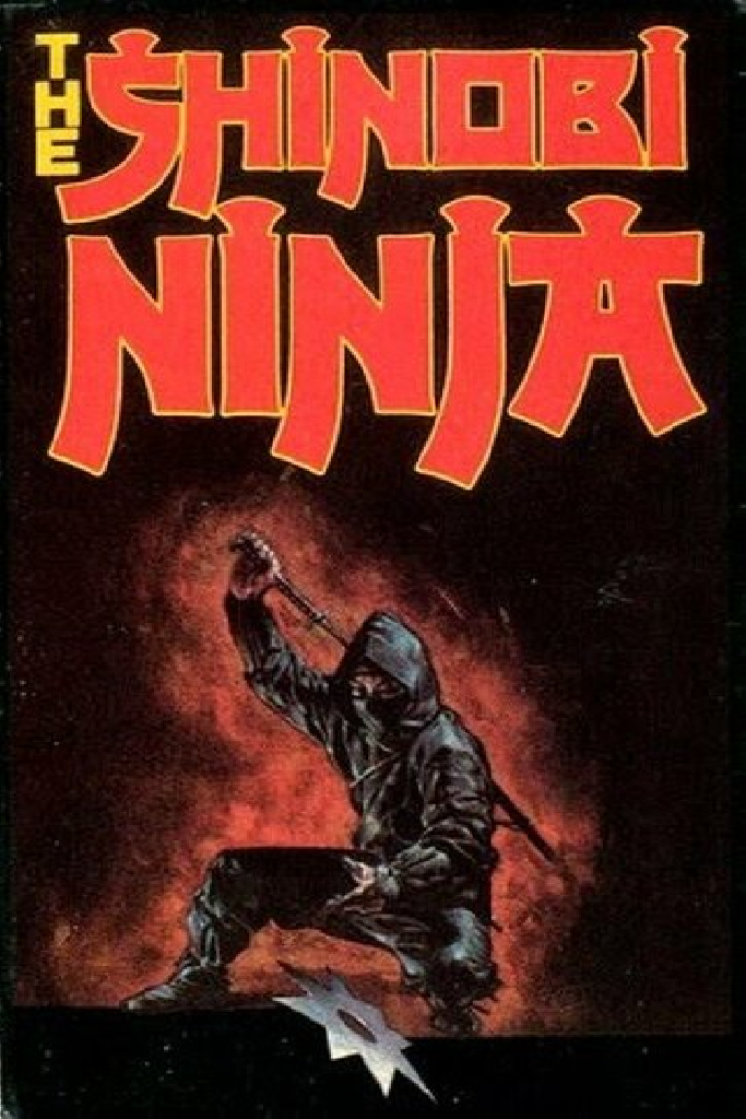 Чёрный ниндзя