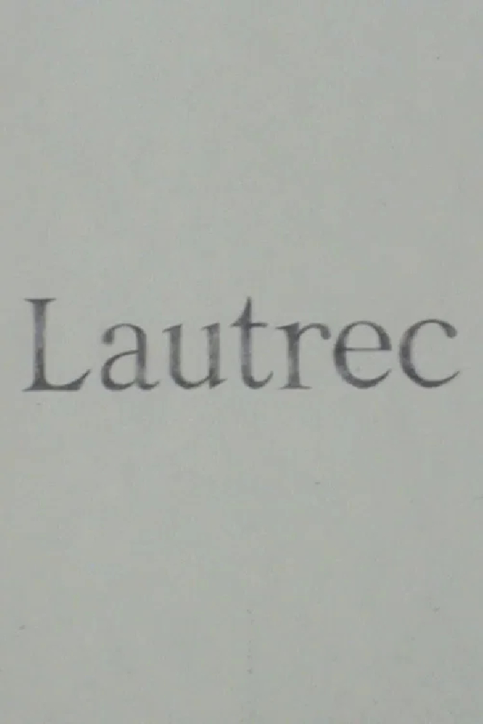Лотрек