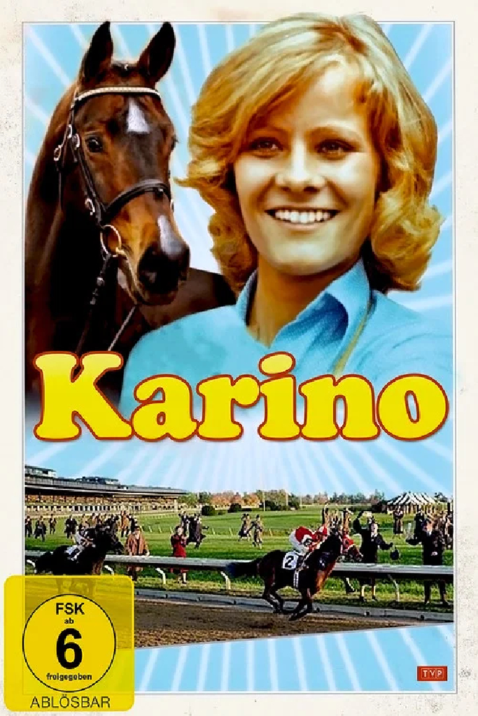 Карино