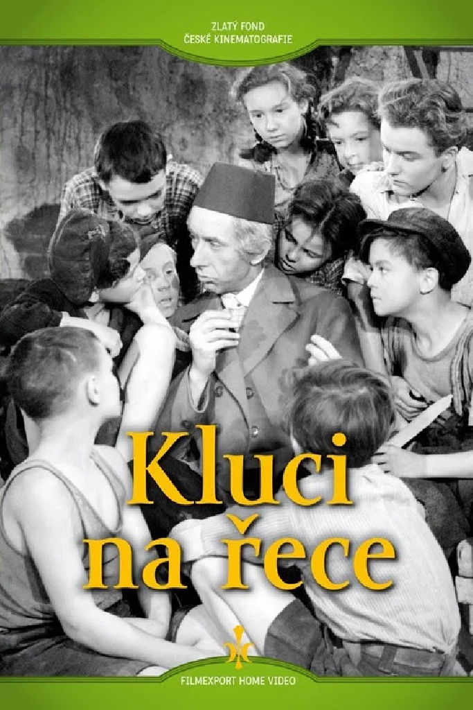 Мальчики на реке