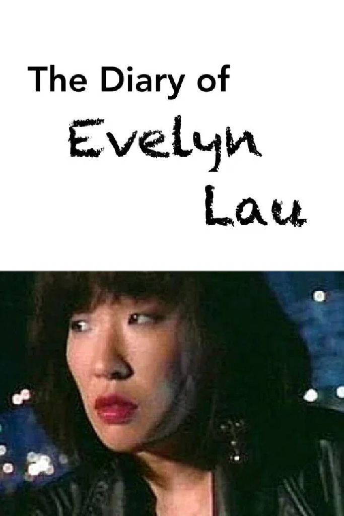The Diary of Evelyn Lau