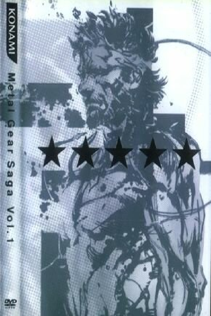 Metal Gear Saga: Vol. 1