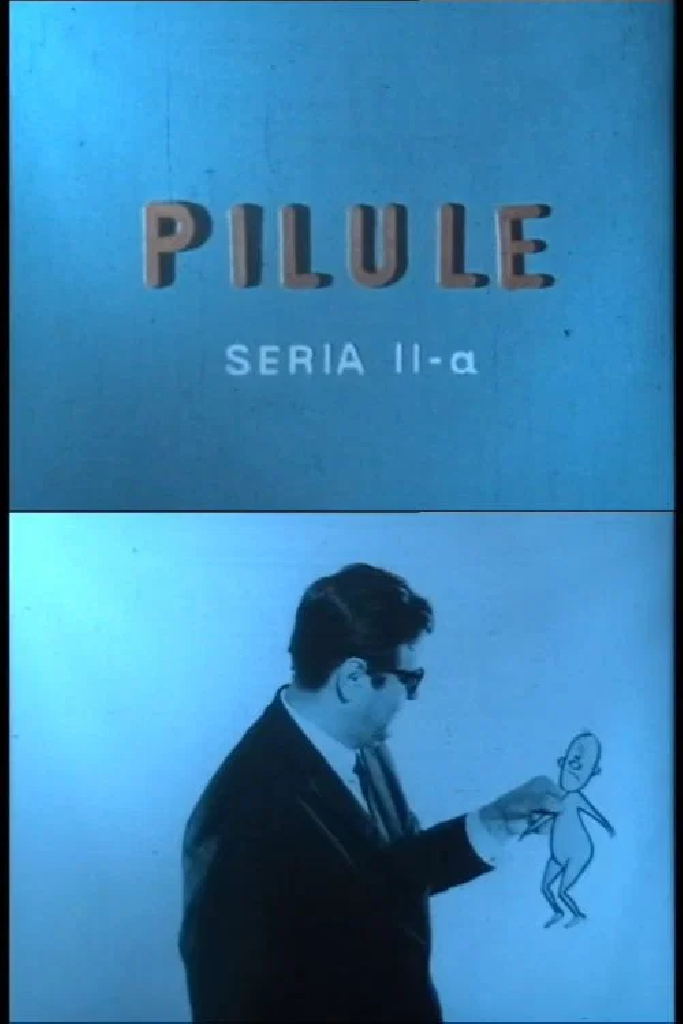 Пилюля II