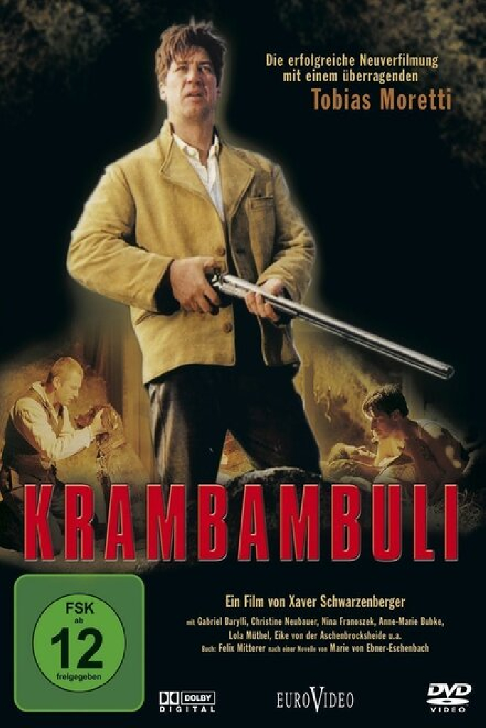 Крамбамбули