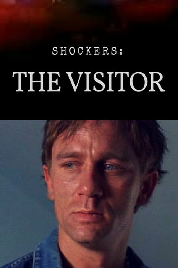 Ужастики: Гость