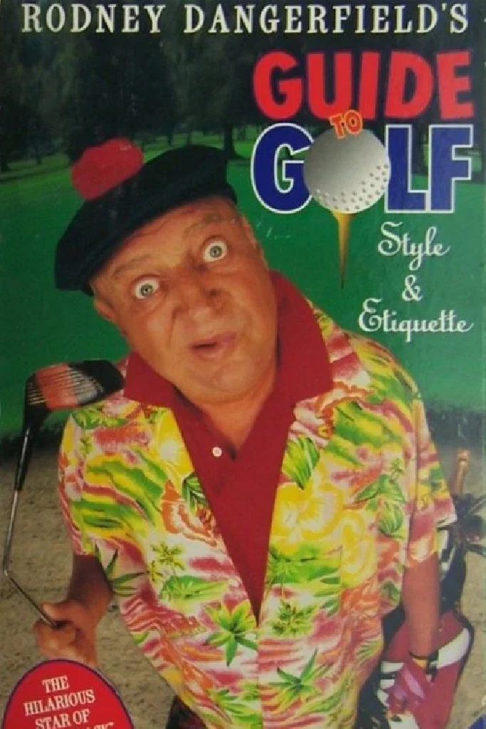 Guide to Golf Style and Etiquette