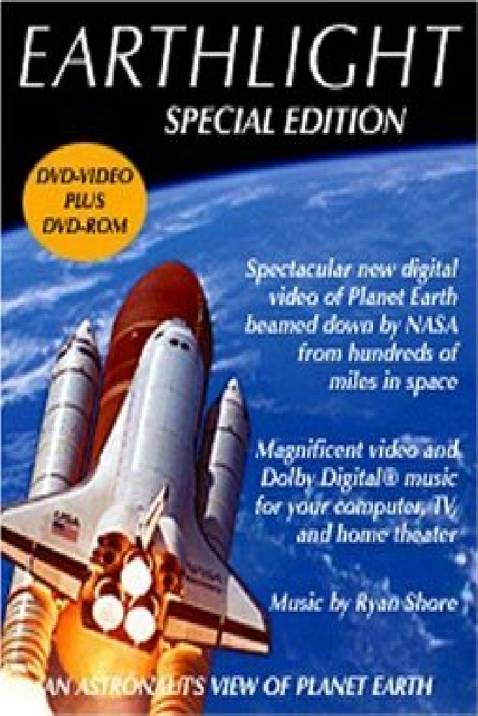 Виды Земли из космоса