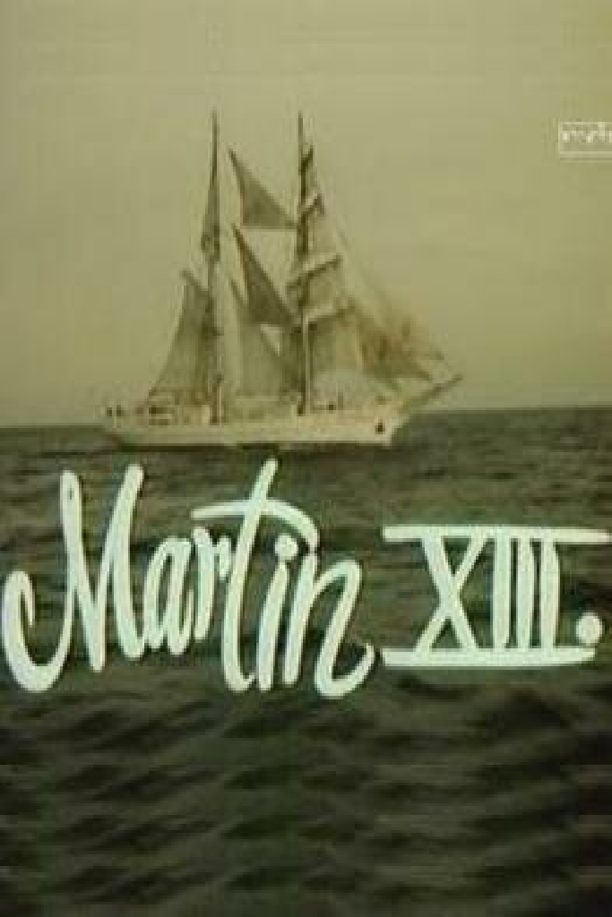 Мартин XIII