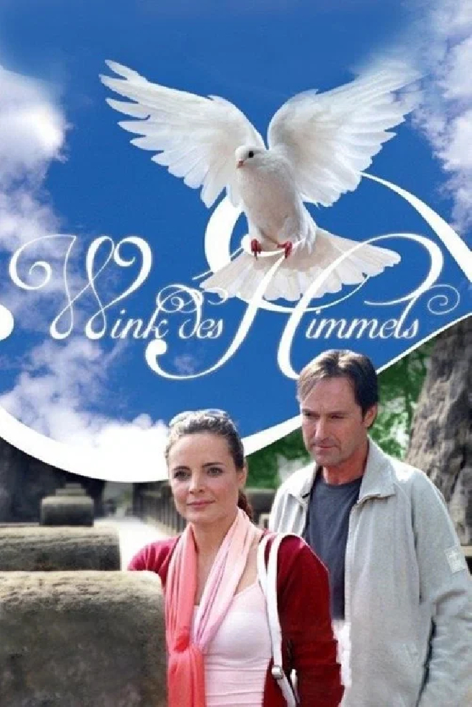 Wink des Himmels