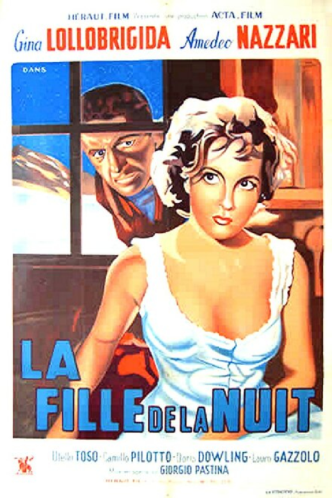 Алина