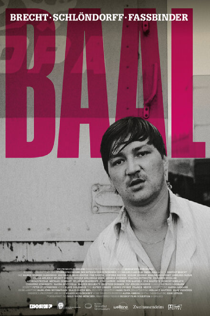 Ваал