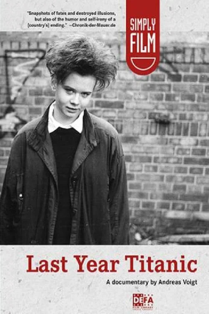 Последний год — титанический