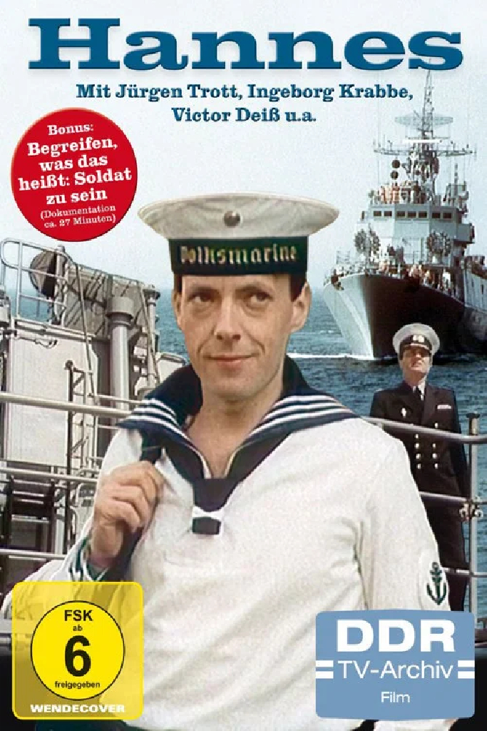 Ханнес