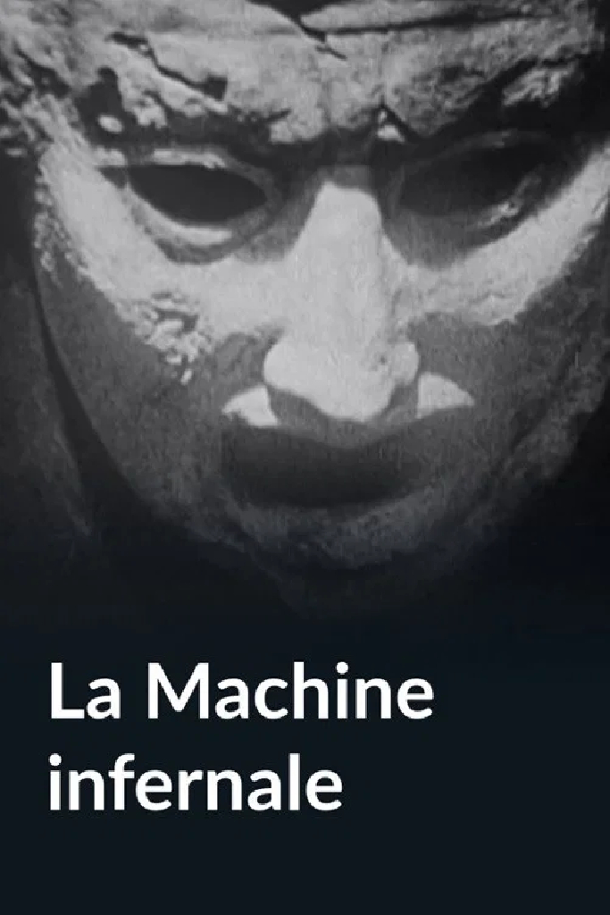 La machine infernale