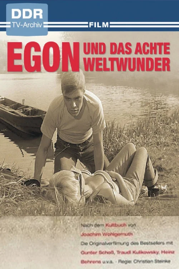 Эгон и восемь чудес света