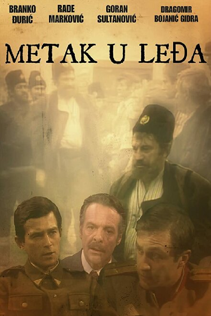 Metak u leđa