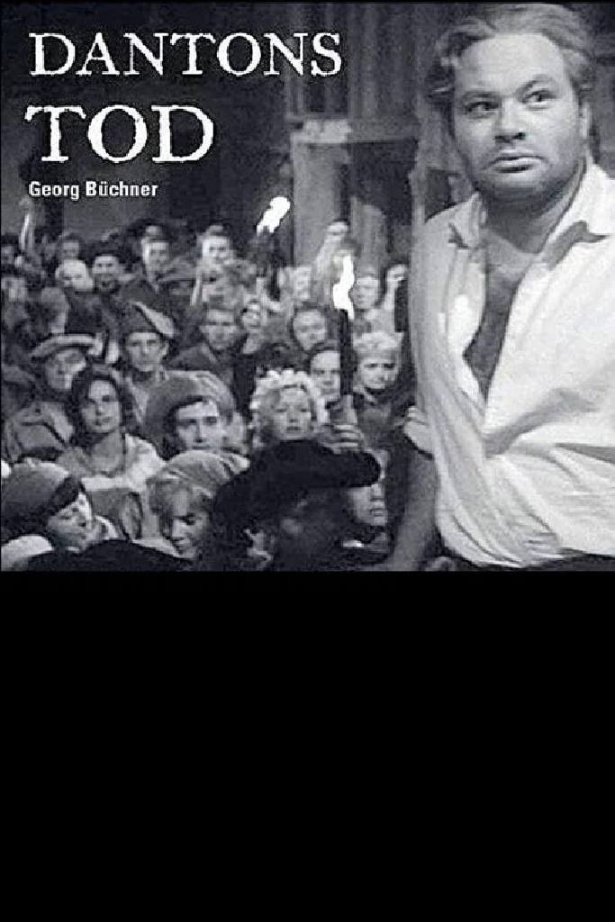 Смерть Дантона