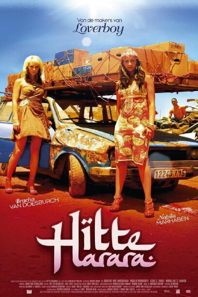 Hitte/Harara