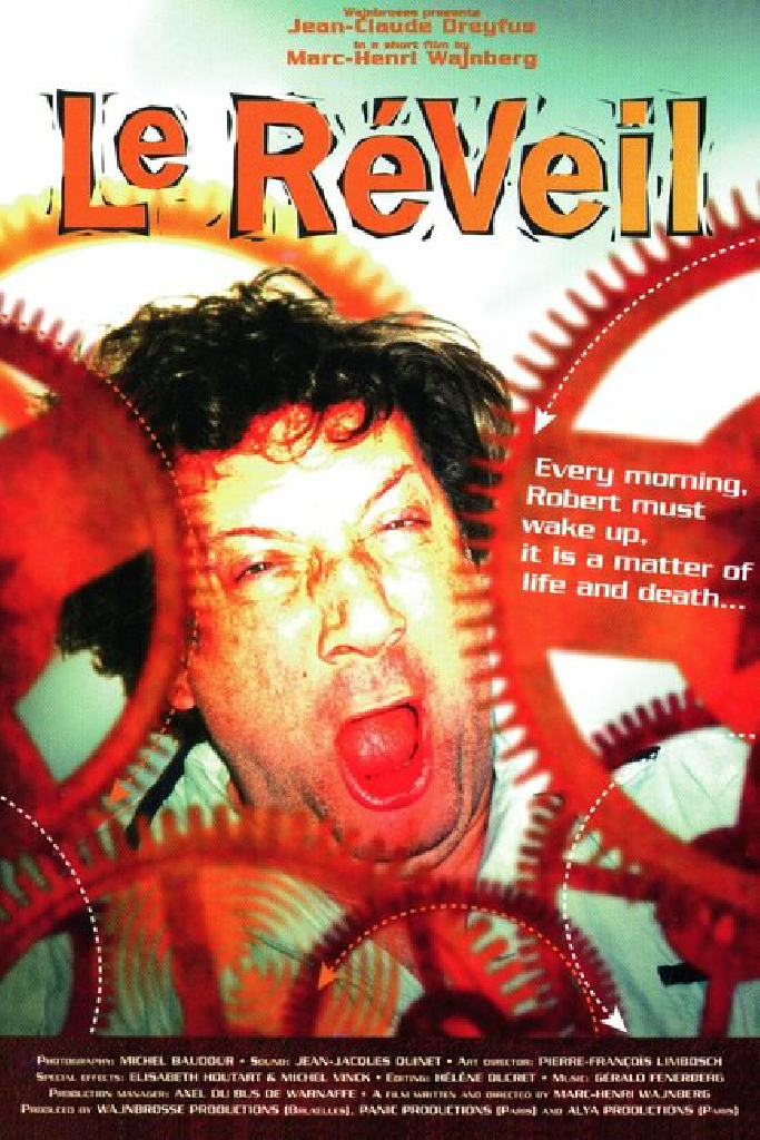 Le réveil