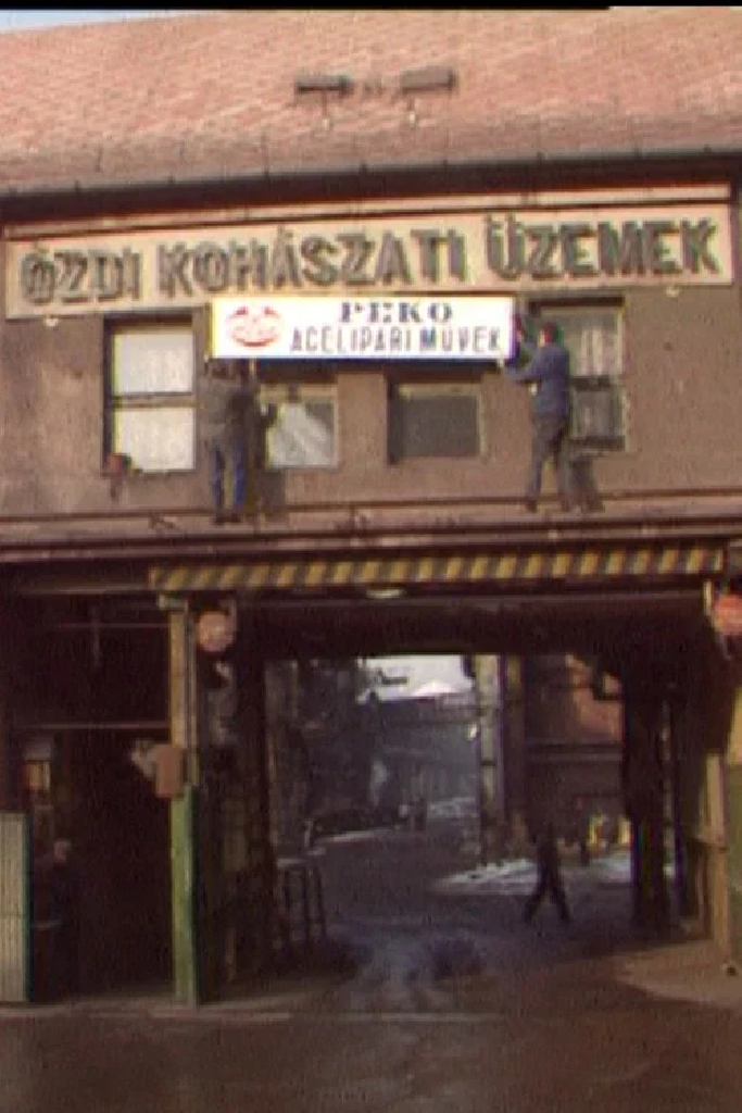 Беспомощность