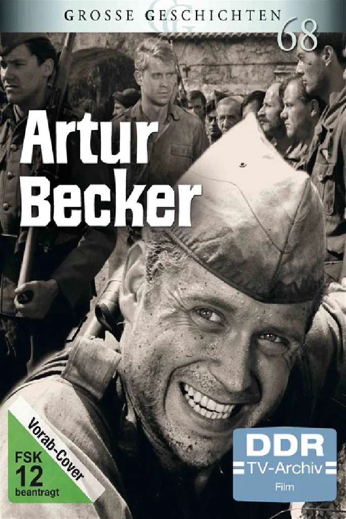 Артур Бекер