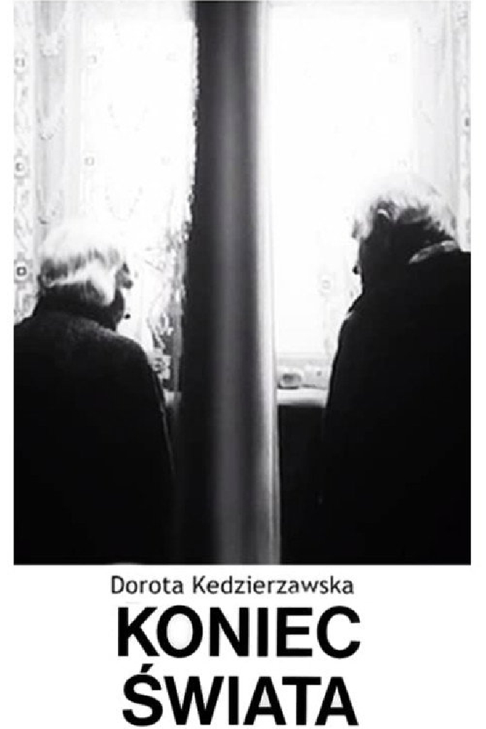 Конец света