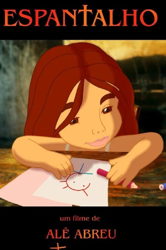 Чучело