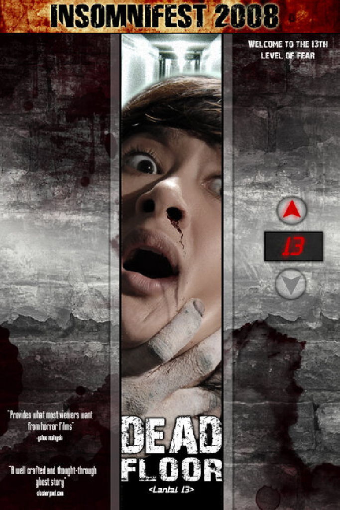 Lantai 13