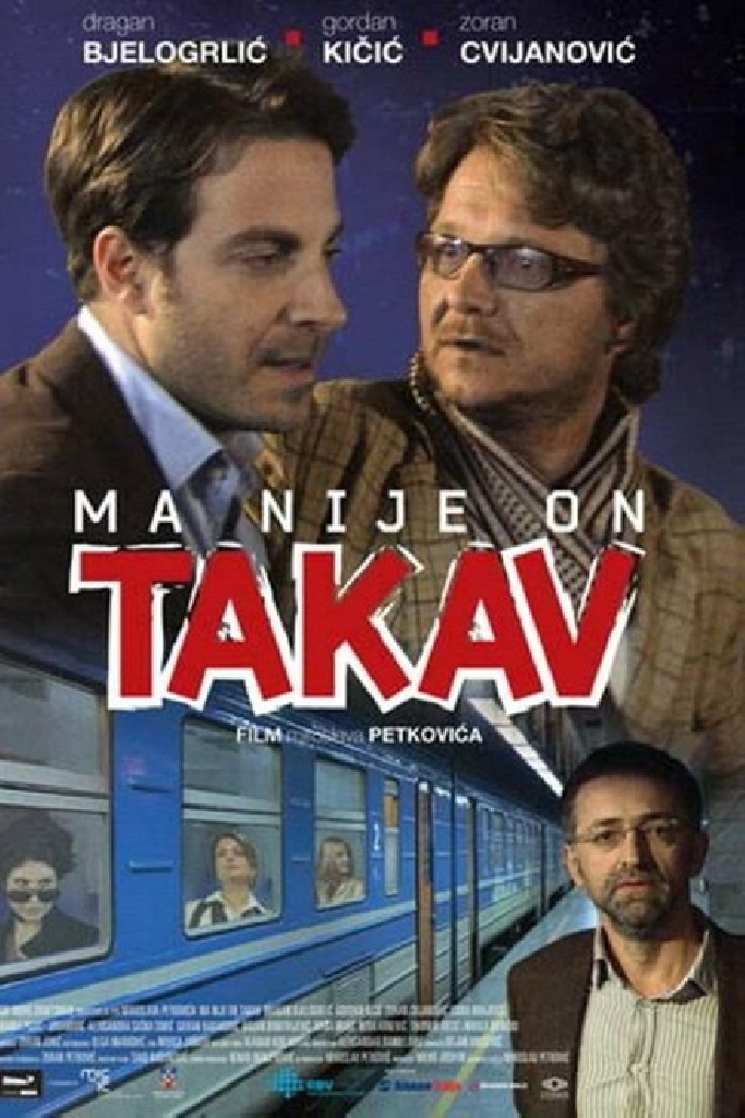 Он не такой