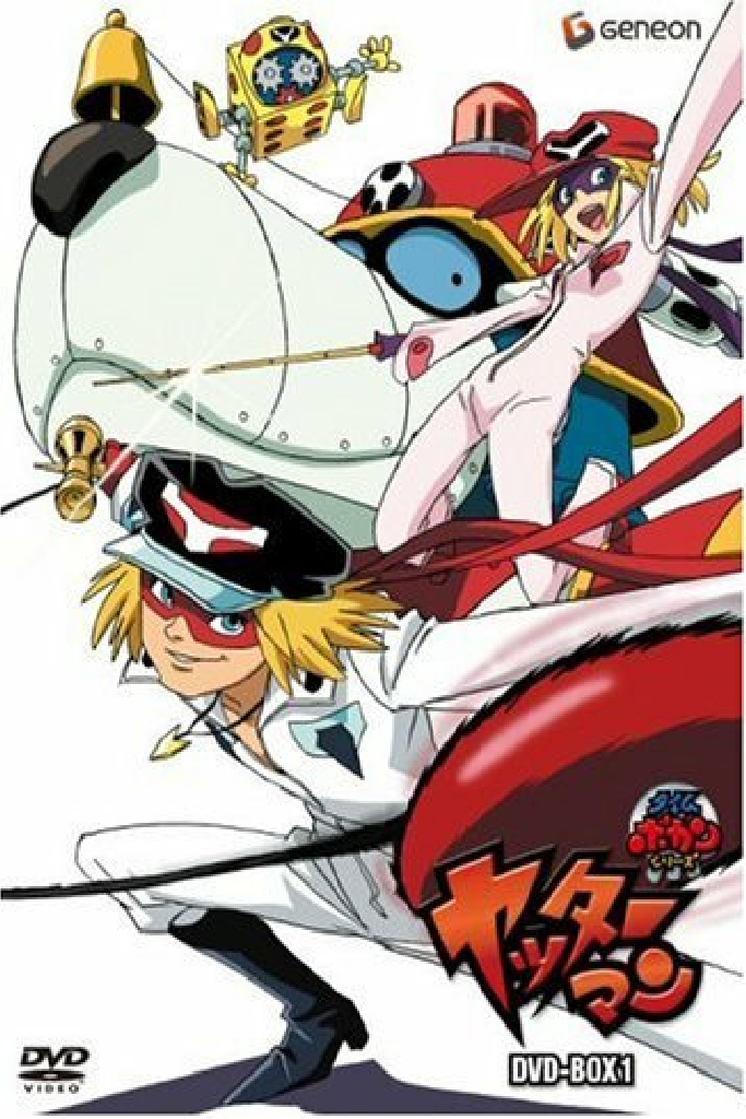 Приключения во времени