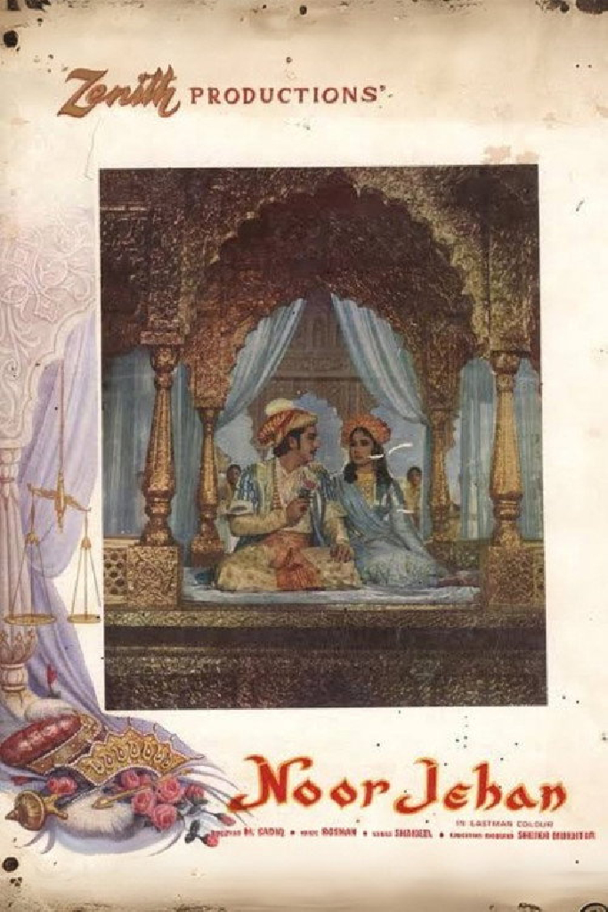 Noorjehan