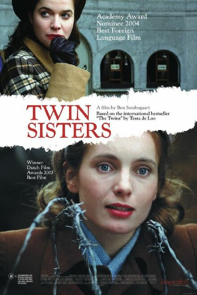 Сестры-близнецы
