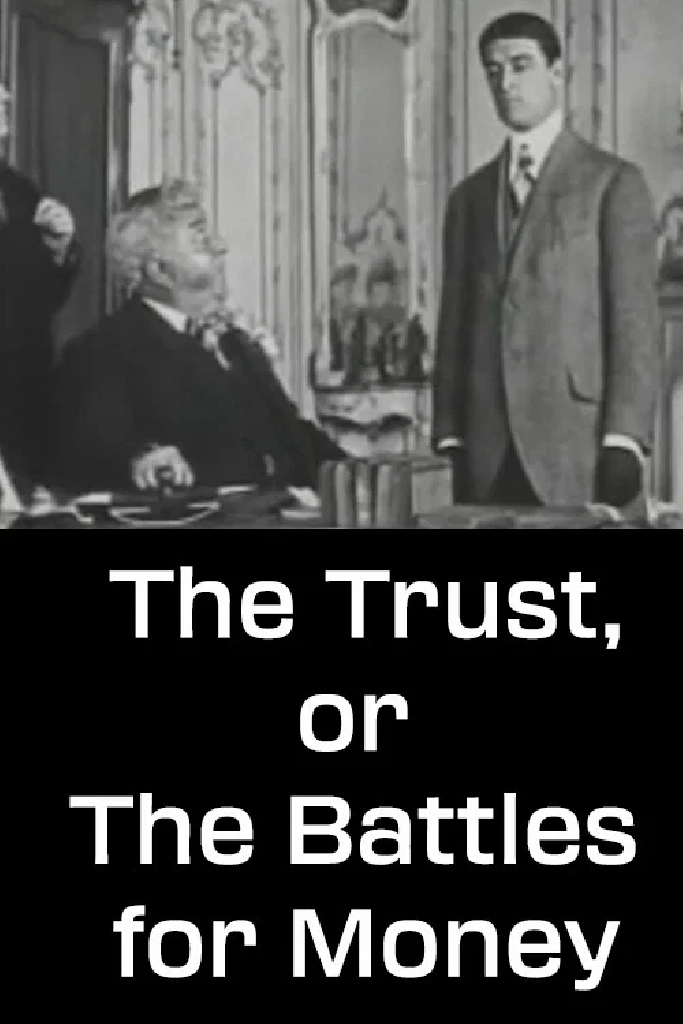 Трест, или Битва денег