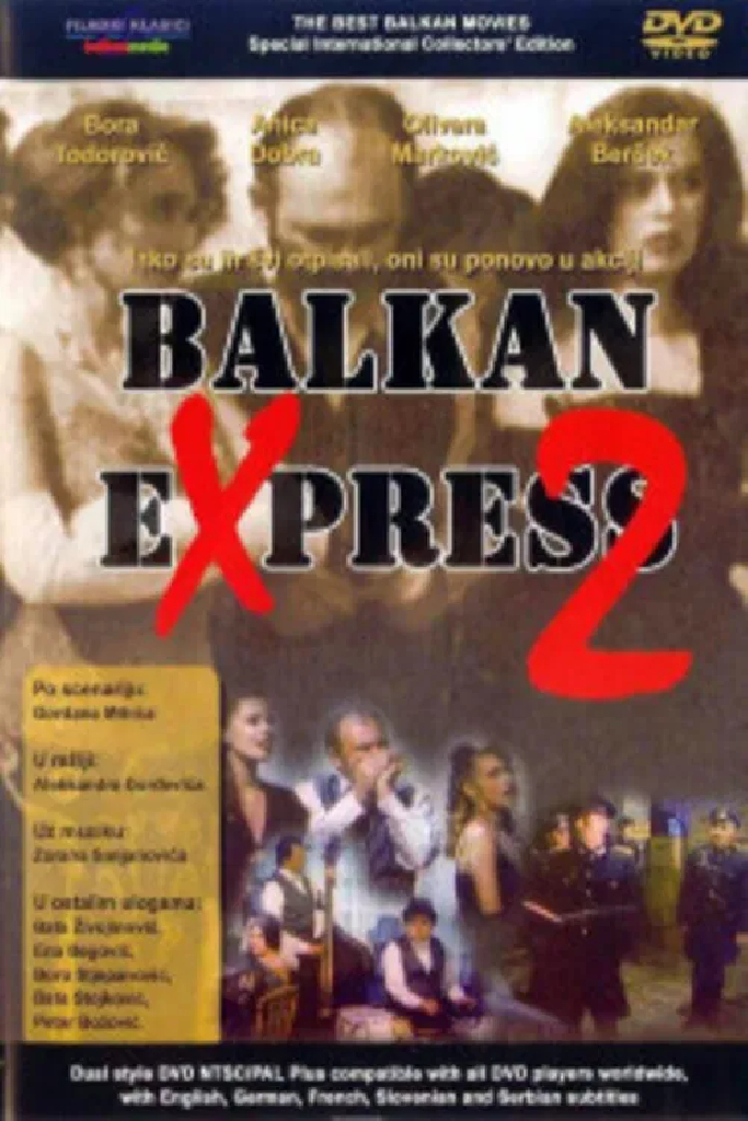 Balkan ekspres 2
