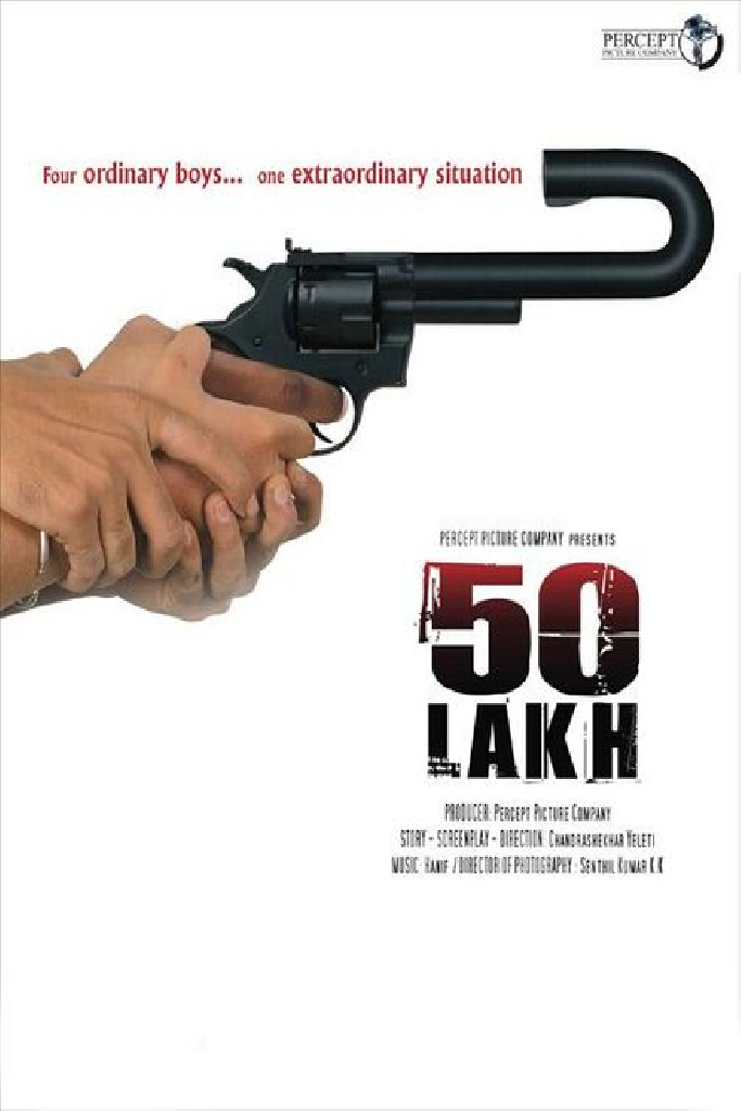 50 Lakh