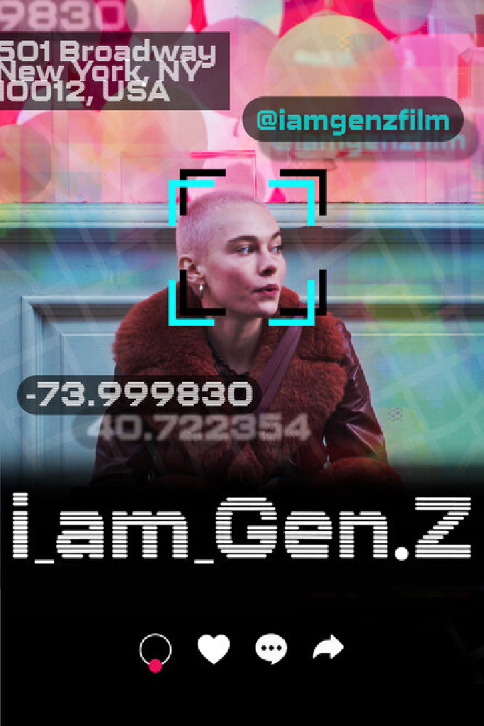Ок, зумер