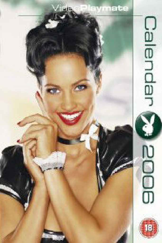 Playboy Video Playmate Calendar 2006