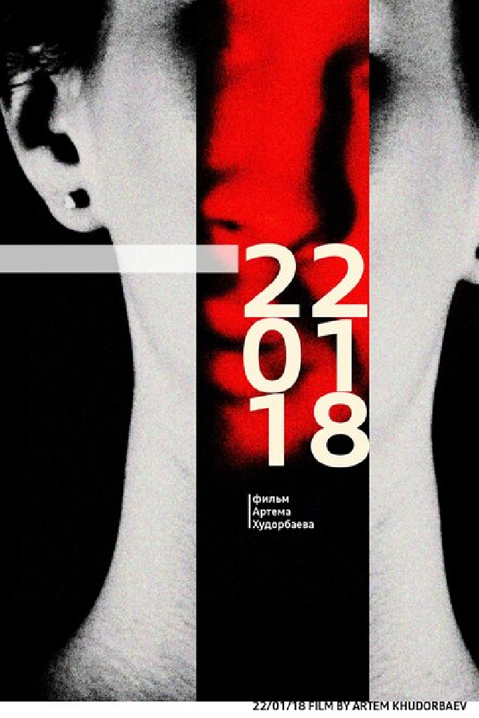 22.01.18