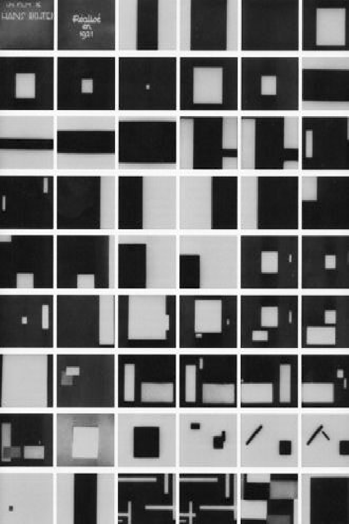 Ритм 21