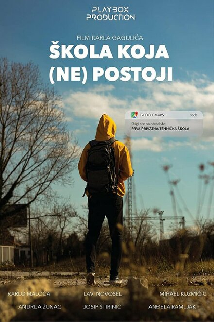 Skola koja (ne) postoji