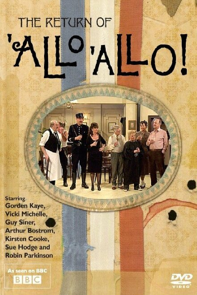 Возвращение «Алло, алло!»