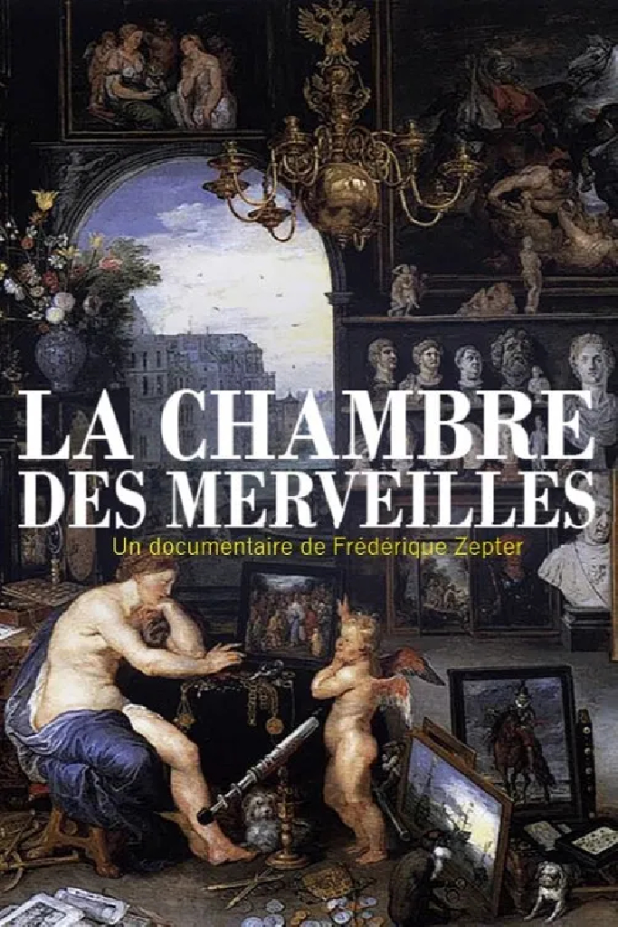 La Chambre des merveilles